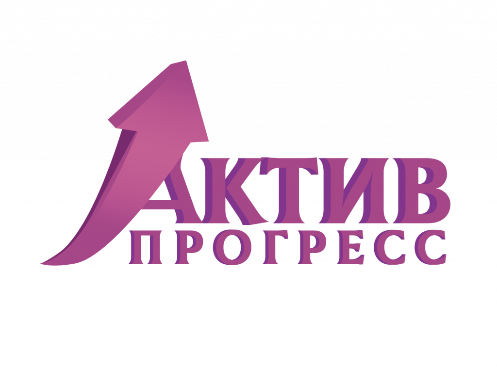 Актив Прогресс логотип -01.png